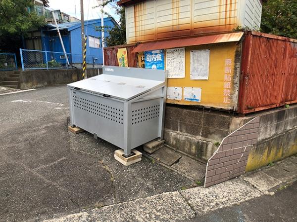 八戸市新湊１丁目の土地