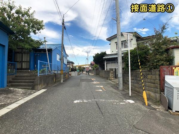 八戸市新湊１丁目の土地