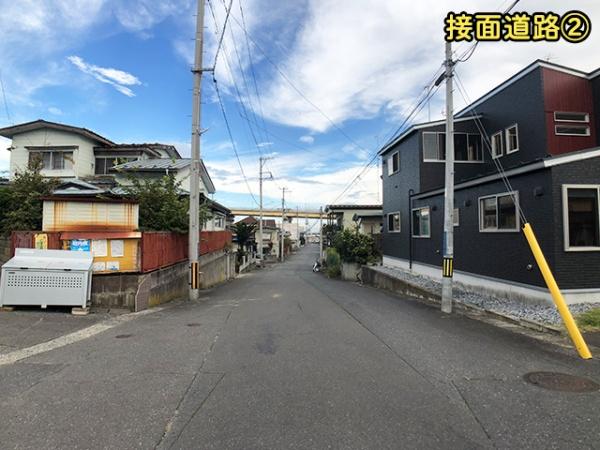八戸市新湊１丁目の土地