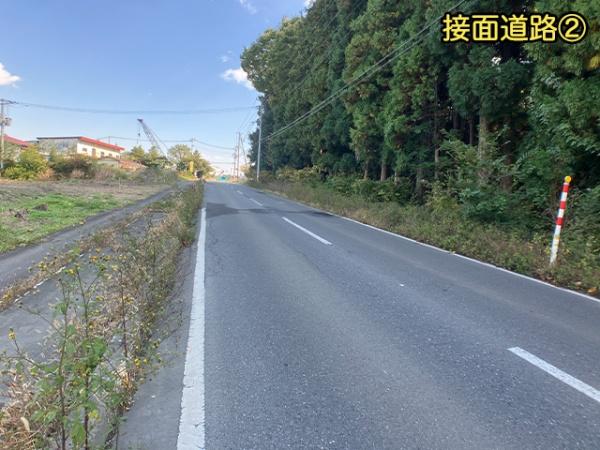 八戸市大字大久保字大山の土地