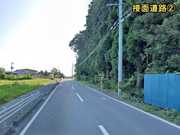 八戸市大字大久保字大山の土地