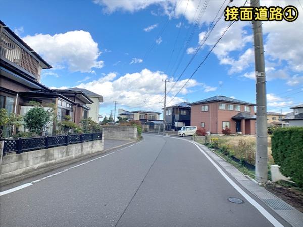 八戸市大字新井田字鷹待場の土地(前面道路含む現地写真)