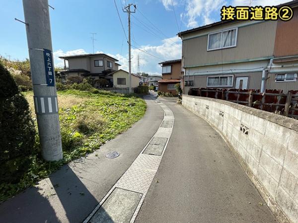 八戸市吹上6丁目の土地(前面道路含む現地写真)
