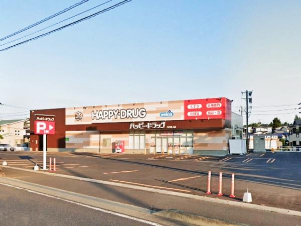 八戸市吹上6丁目の土地(ハッピー・ドラッグ八戸吹上店)