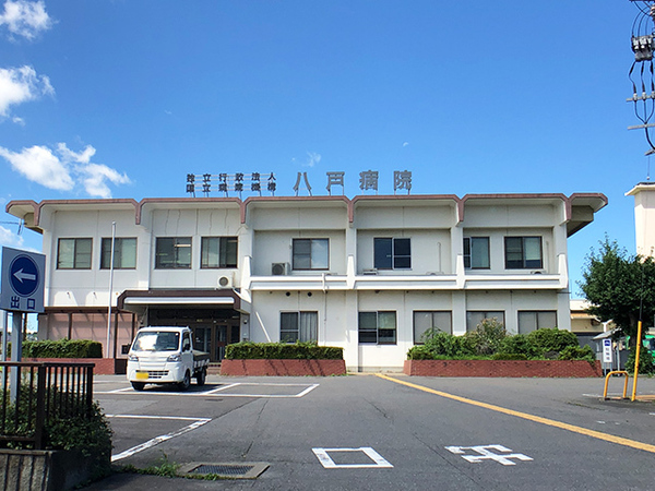 八戸市吹上6丁目の土地(八戸病院)