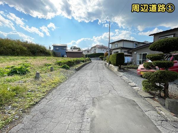 八戸市吹上6丁目の土地(前面道路含む現地写真)