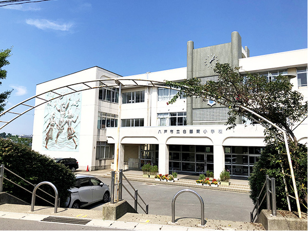 八戸市白銀台二丁目　売公衆浴場　5160（A）(八戸市立白銀南小学校)