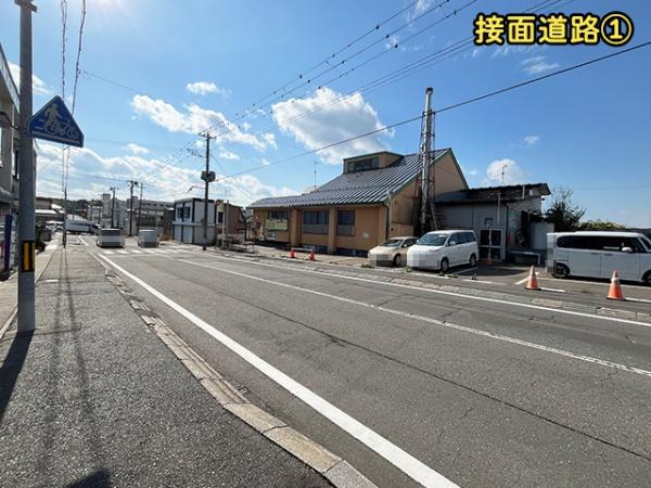 八戸市白銀台二丁目　売公衆浴場　5160（A）