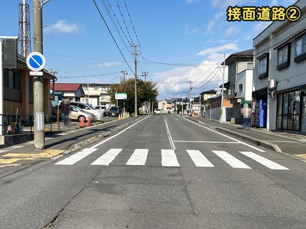 八戸市白銀台二丁目　売公衆浴場　5160（A）