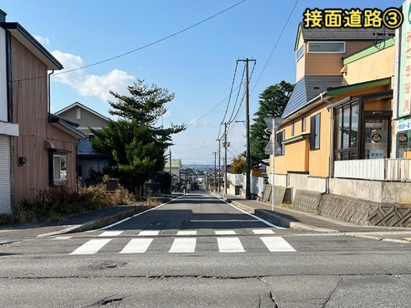 八戸市白銀台二丁目　売公衆浴場　5160（A）