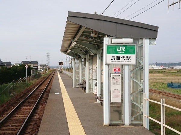 八戸市長苗代４丁目の土地(長苗代駅)