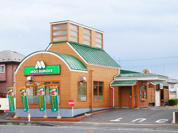 八戸市長苗代４丁目の土地(モスバーガー八戸石堂店)