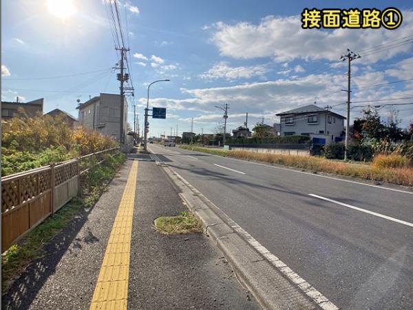 八戸市長苗代４丁目の土地