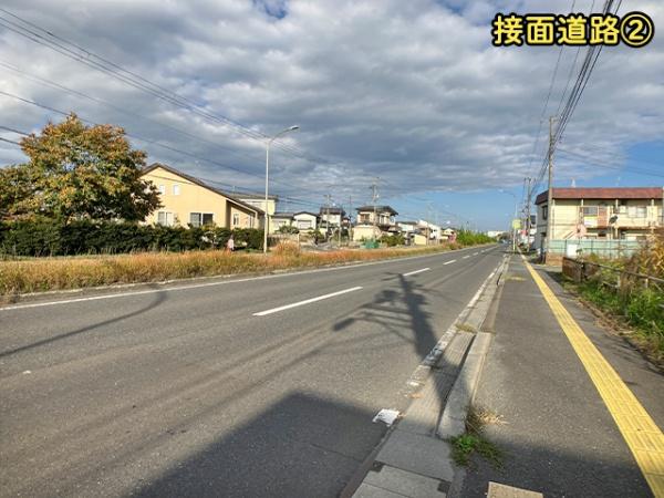 八戸市長苗代４丁目の土地