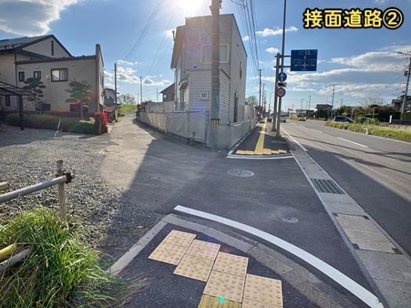 八戸市長苗代４丁目の土地