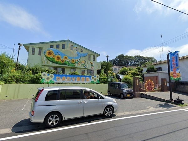 八戸市小中野７丁目の土地(ひまわり保育園)