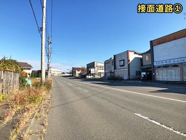 八戸市小中野７丁目の土地
