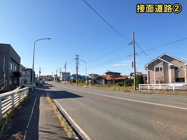 八戸市小中野７丁目の土地