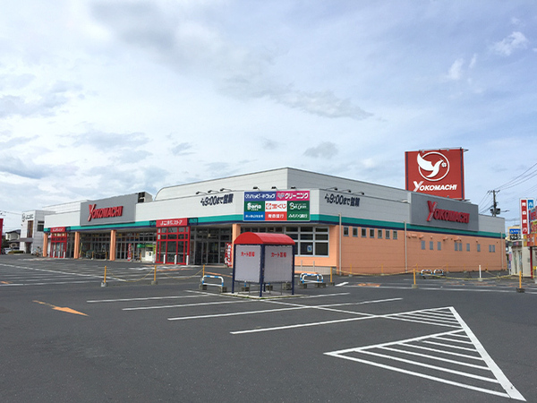 八戸市一番町１丁目の土地(よこまちストア一番町店)