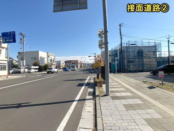 八戸市一番町１丁目の土地