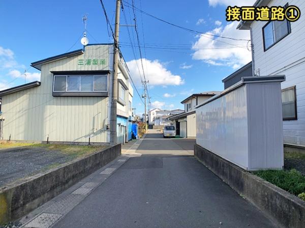 八戸市大字大久保字坂ノ上の土地