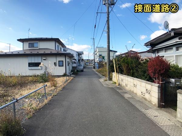 八戸市大字大久保字坂ノ上の土地