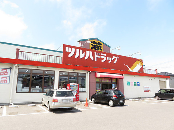 八戸市湊高台３丁目の土地(ツルハドラッグ湊高台店)