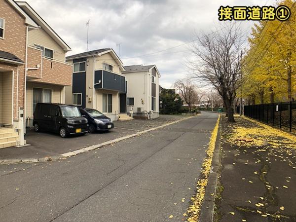 八戸市湊高台３丁目の土地