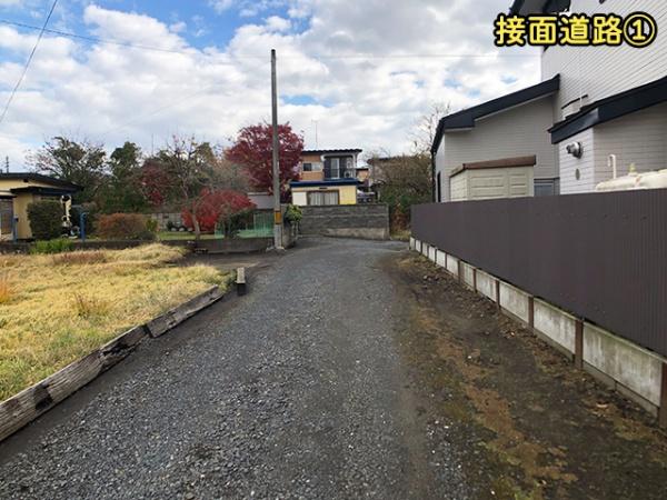 八戸市大字白銀町字雷の土地