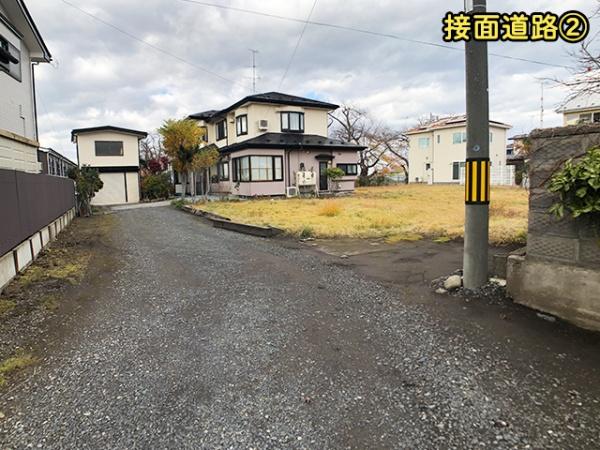 八戸市大字白銀町字雷の土地