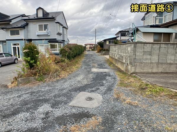 八戸市大字白銀町字栗沢道の土地