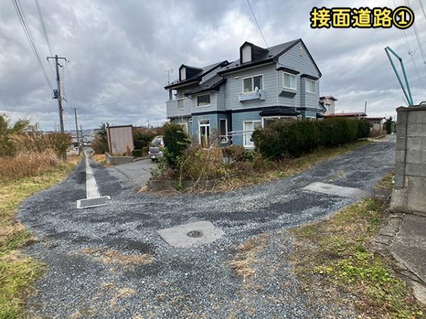 八戸市大字白銀町字栗沢道の土地