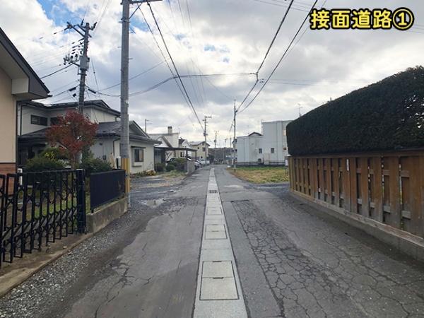 八戸市大字田面木字美濃助平の土地