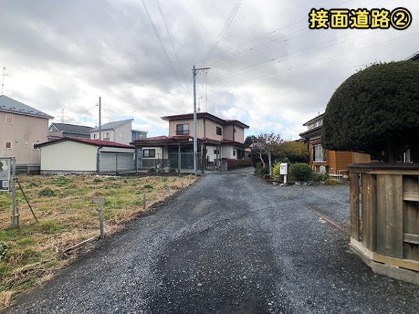 八戸市大字田面木字美濃助平の土地