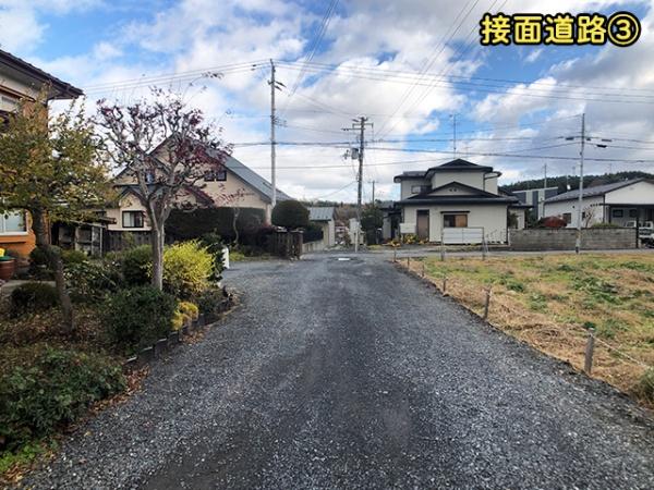 八戸市大字田面木字美濃助平の土地