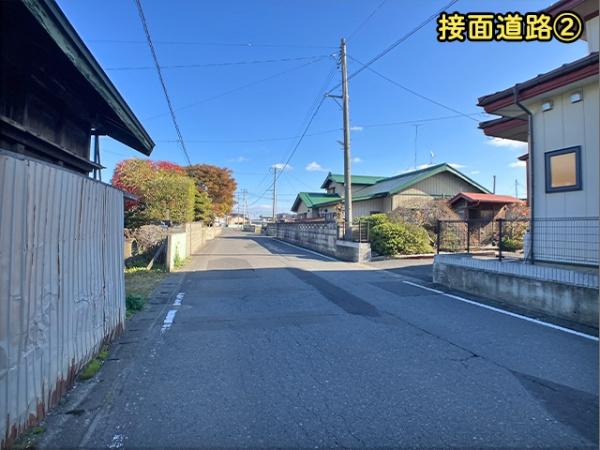 八戸市大字長苗代字内舟渡の土地