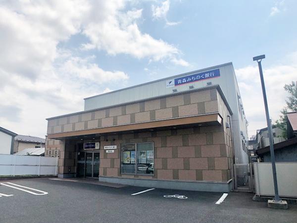 八戸市小中野８丁目の土地(青森みちのく銀行湊支店)