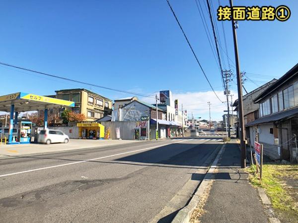 八戸市小中野８丁目の土地