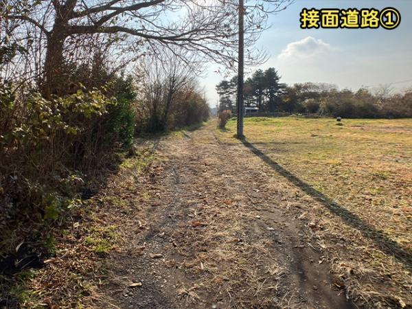 八戸市岬台３丁目の土地