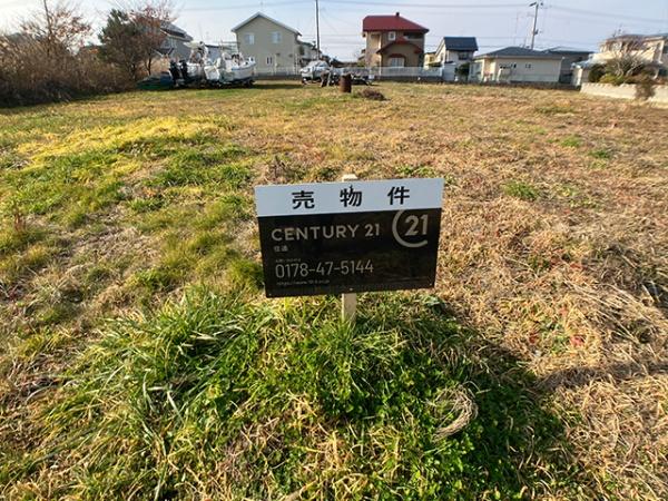 八戸市岬台３丁目の土地