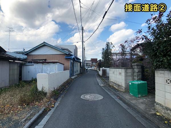 八戸市小中野５丁目の土地