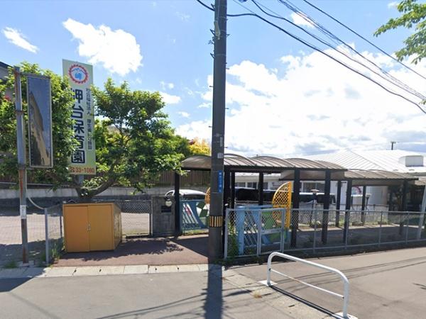 八戸市岬台３丁目の土地(岬台保育園)