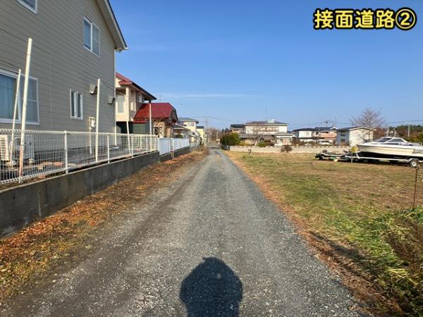 八戸市岬台３丁目の土地