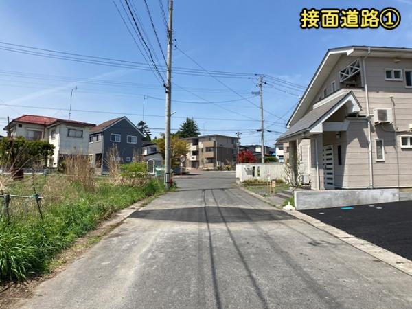 八戸市南類家１丁目の中古一戸建て