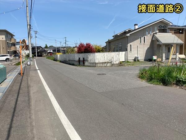 八戸市南類家１丁目の中古一戸建て