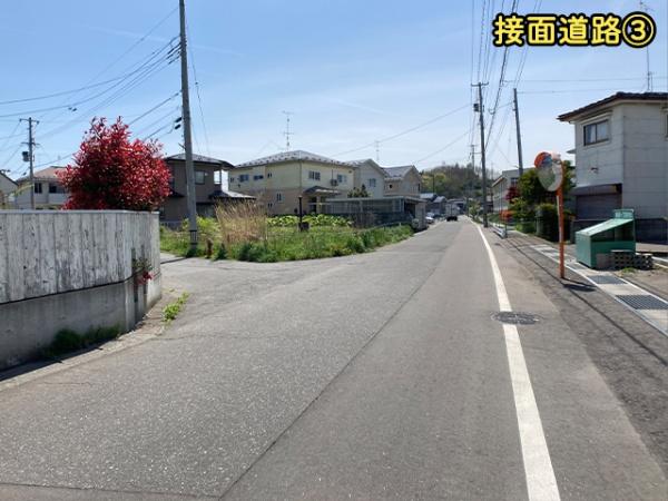 八戸市南類家１丁目の中古一戸建て