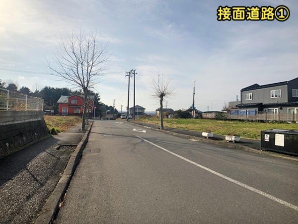 八戸市岬台２丁目の土地