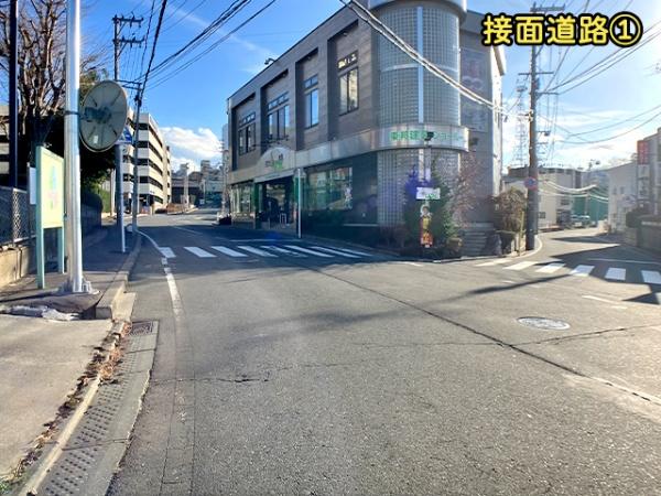 八戸市内丸１丁目の土地