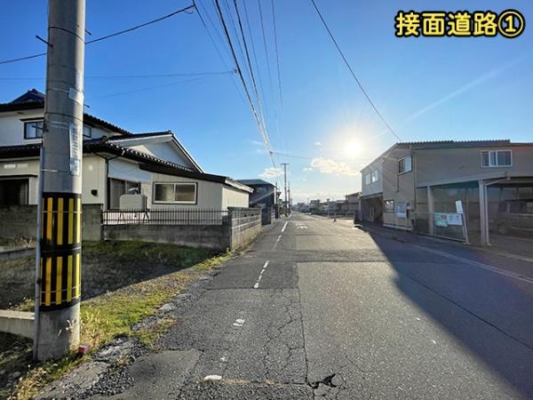 八戸市諏訪２丁目の中古一戸建て