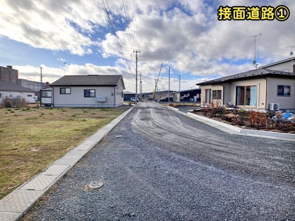 八戸市大字尻内町字下根市の土地